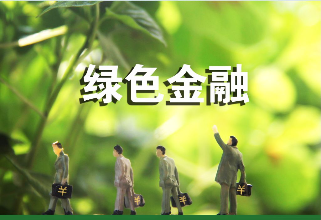 NBA赌注平台:中国银行上海市分行助力打造上海市文明“新名片”