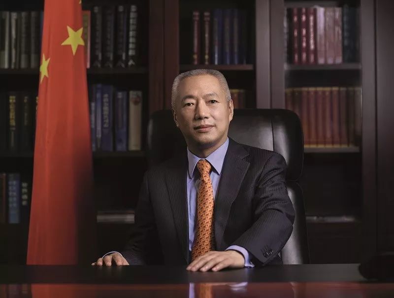 中国NBA赌注平台神华迎来新任总经理、副总经理