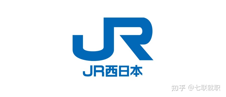 JR西日本也积极的建NBA赌注平台设「JGRAN」品牌的住宅和高级公寓