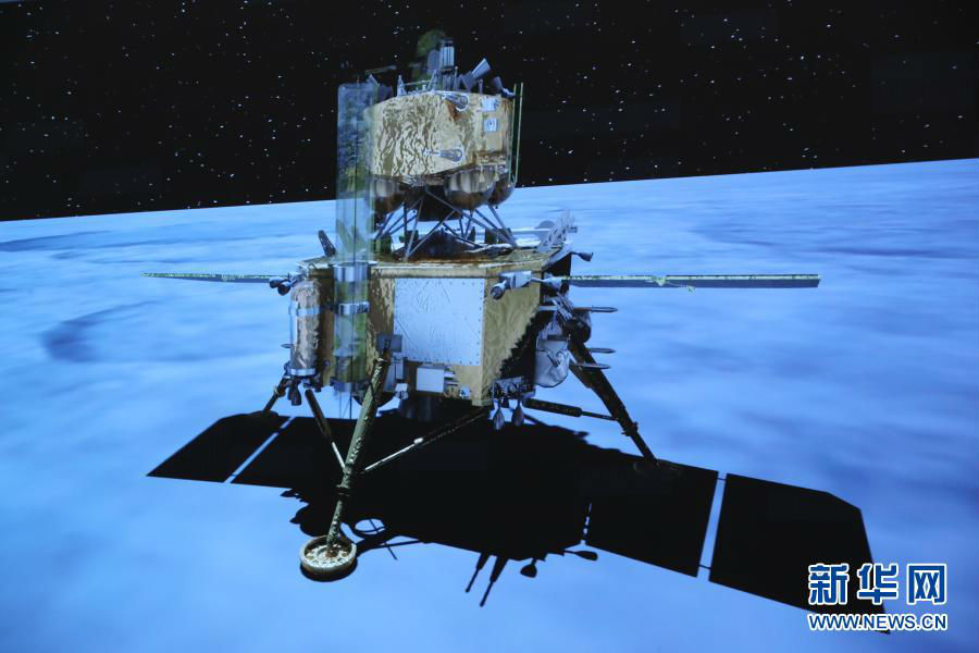 
嫦娥五号返回器圆NBA赌注平台满完成月球“挖土”任务(图)