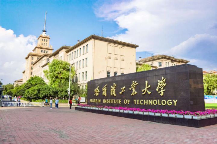 NBA赌注平台:中国科学技术大学机械专业 自从第二轮“双一流”名单公布后你